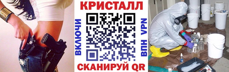 АМФЕТАМИН 97%  закладки  Пудож 