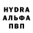 Amphetamine VHQ Iasonas Kolaklidis
