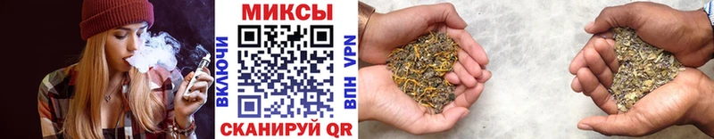 купить   Пудож  Бутират бутандиол 