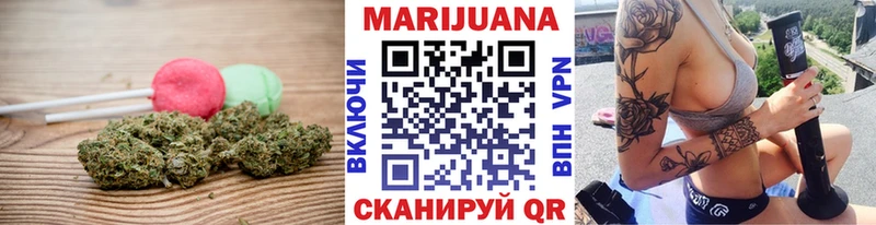 Canna-Cookies марихуана  где купить наркоту  Пудож 