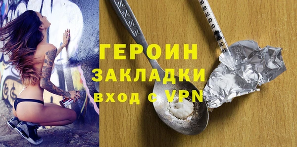 МДПВ Абинск