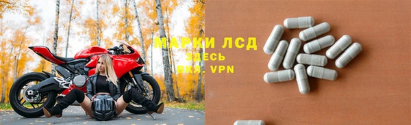 кокс Нязепетровск