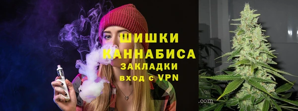 тгк Абдулино