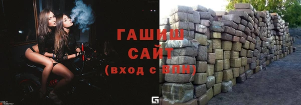 кокс Нязепетровск