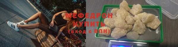 МДПВ Абинск