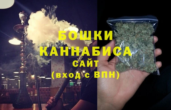 трава Абаза