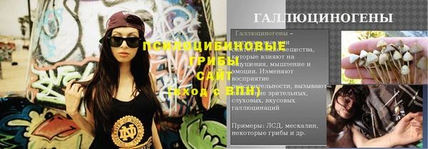 кокс Нязепетровск