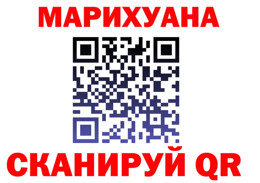 МЕТАДОН VHQ зеркало shop mega Пудож