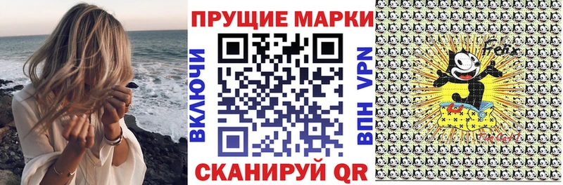 ОМГ ОМГ зеркало Пудож Марки N-bome 1,5мг